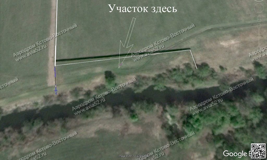 Продам земельный участок 24 сотки в Кстовском районе у реки
